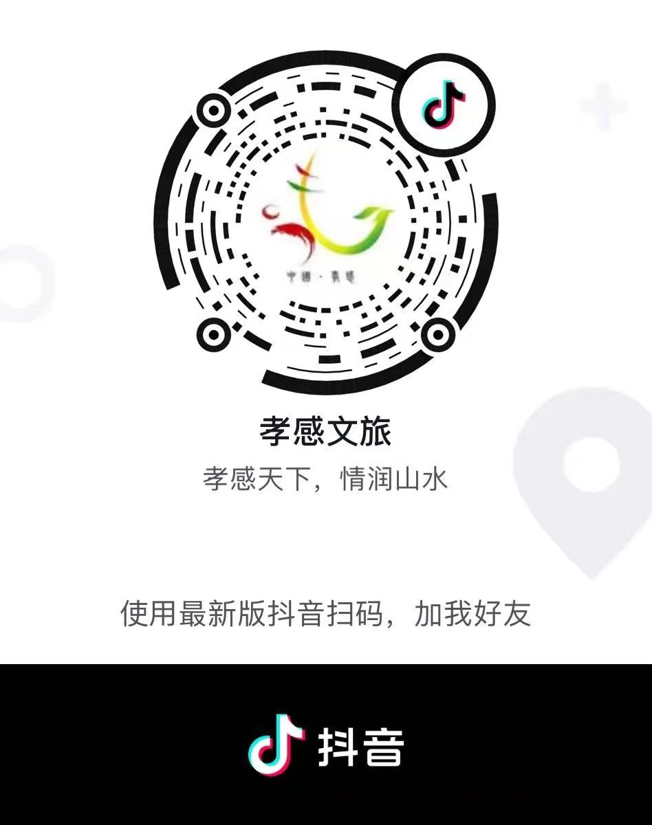 抖音二維碼